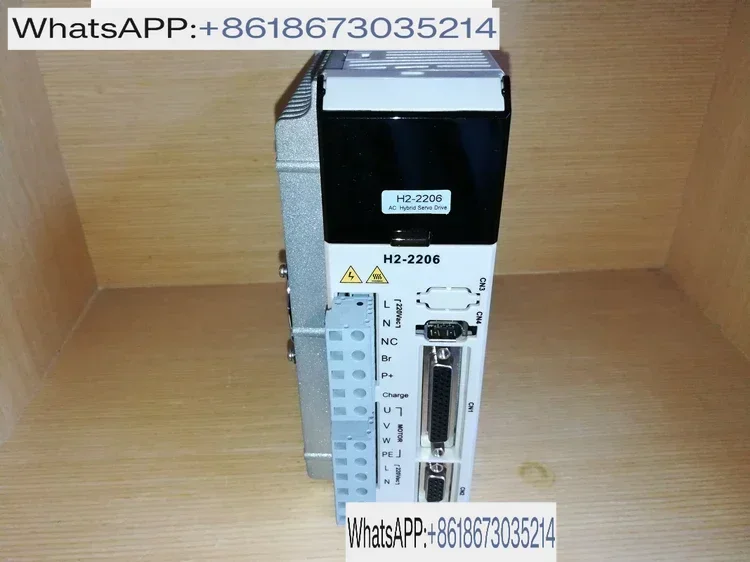 Replacing The Old H…