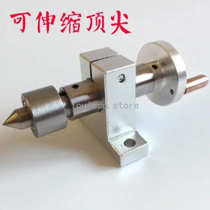 Live Lathe Center Head With Chuck Diy Accessories For Mini  Machine Revolving Centre Woodworking Tool Parts