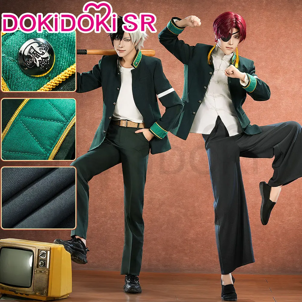 IN STOCK Haruka Sakura / Hayato Suou Cosplay Costume Anime Wind Breaker Cosplay DokiDoki-SR Men School Uniform Costume Suou Wig