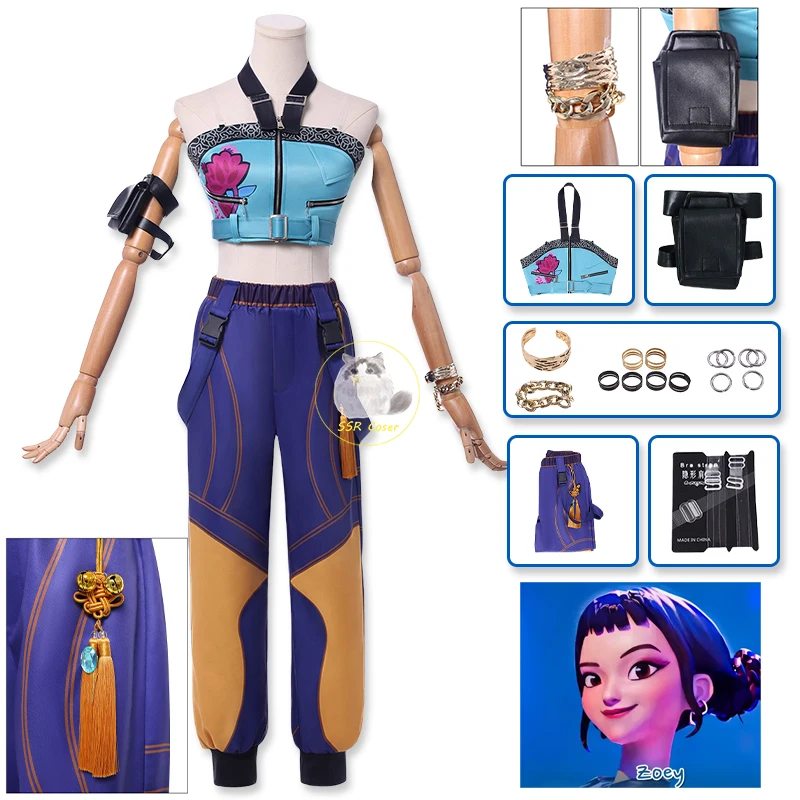 

Anime Kpop Demon Hunters Cosplay Costume Huntrix Zoey Cosplay Idol Zoey Uniform Halloween Costume for Women Comic Con