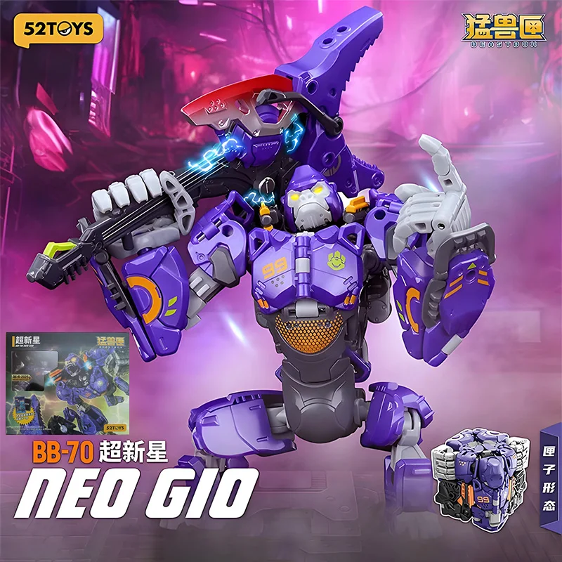 BEASTBOX serie Original garra gigante Clan serie completa Anime figura de acción modelo de ensamblaje juguetes adornos de modelos coleccionables