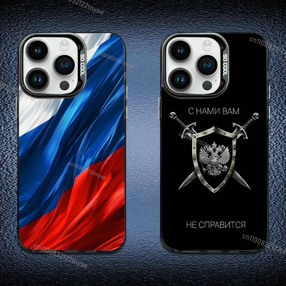 

NEW Russia Flag national emblem Phone Case IMD Color Silver Shell For IPhone 17,16,15,14,13,12,11 Pro Max Plus Black Cover