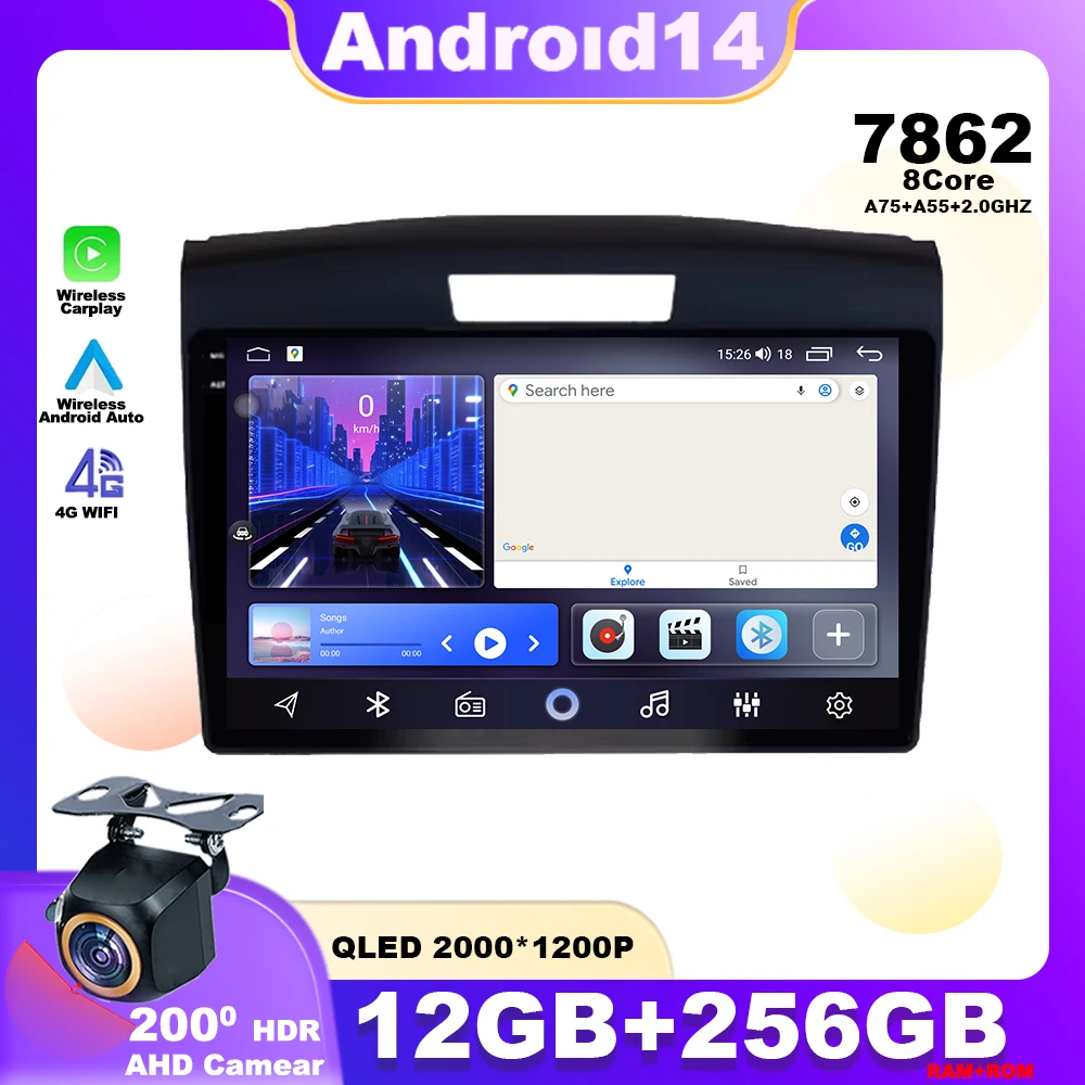 Android 14 For Honda CRV CR-V 2012 - 2016 Car Radio Multimedia Player Navigation GPS Wireless Carplay 4G WIFI Head Unit Stereo