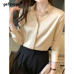 Korean Elegant Women Clothing Shirt Office Lady Casual Spring Autumn All-match Blouse 2022 Long Sleeve Simple Lapel Loose Shirts