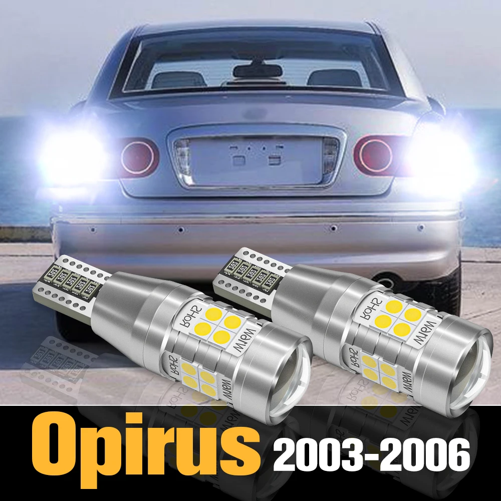 

2pcs Canbus LED Reverse Light Backup Lamp Accessories For Kia Opirus 2003-2006 2004 2005