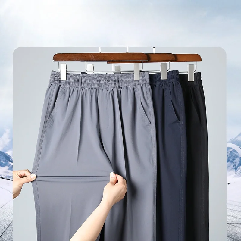 

Summer Thin Ice Silk Loose Casual Eighteen orts Men's Qui Dry Breathable Beach Pants Faionable mid Waist Straight Leg