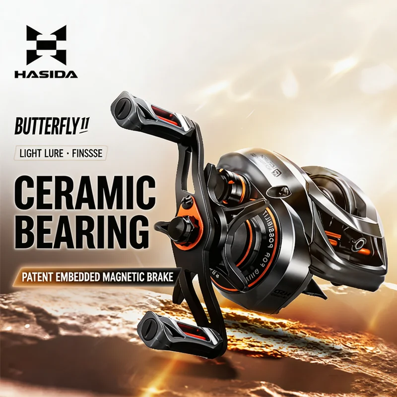 Fishing Equipment Gear - รอกตกปลา HASIDA Butterfly II แบบเบทคาสติ้ง พร้อมลูกปืนเซรามิก