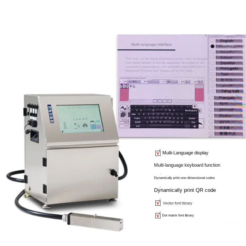 H8550 fully automatic small character inkjet printer for printing production dates, multiple languages dot matrix inkjet printer