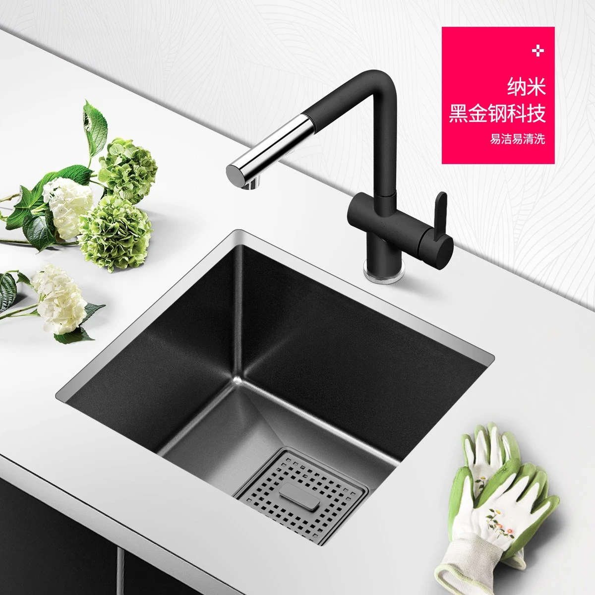 Black nano, thickened 304 stainless steel, handmade sink