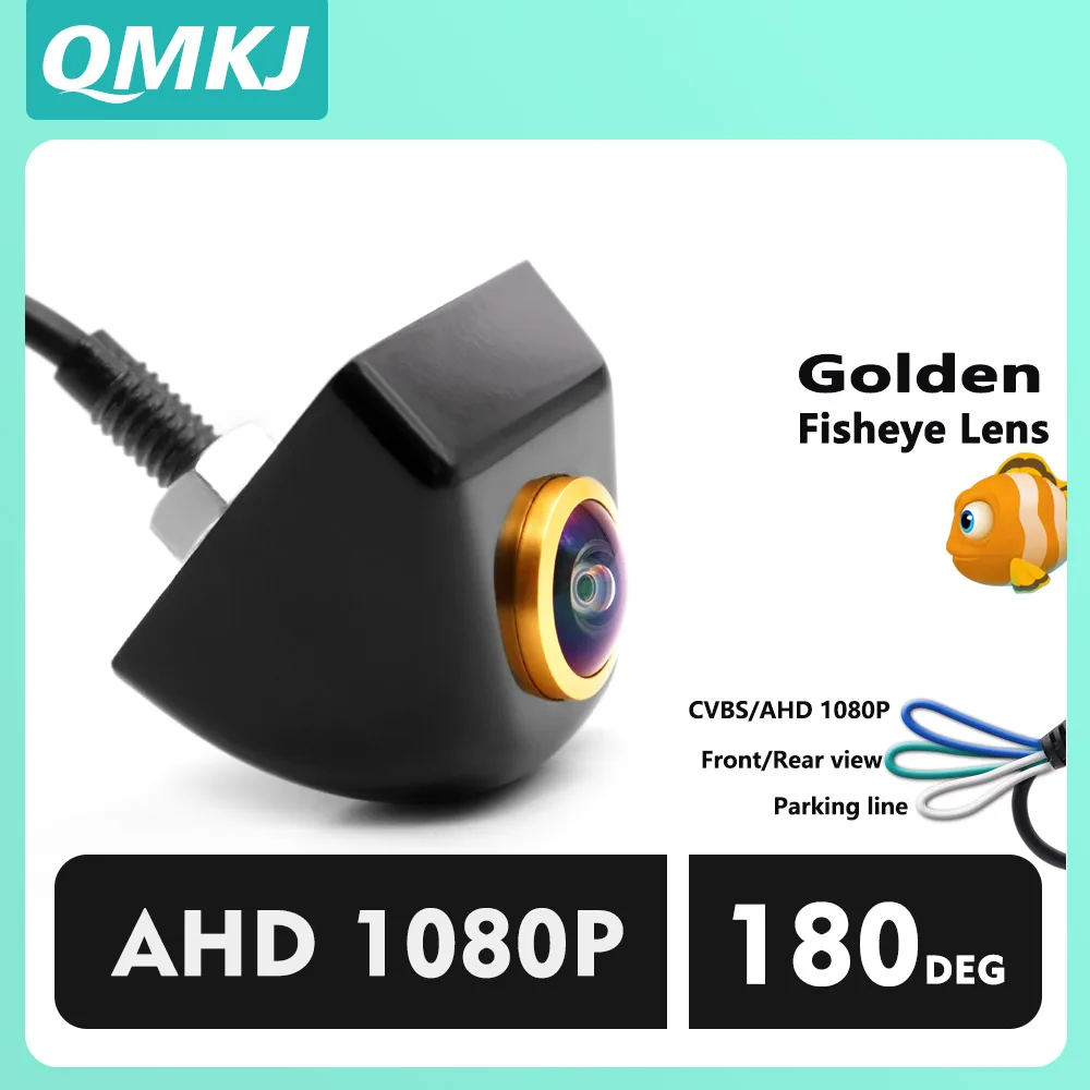 

4 PIN 180° AHD 1080P Car Rear View Camera Fisheye Golden Lens Full HD Night Vision Vehicle Reversing Backup Front Cameras