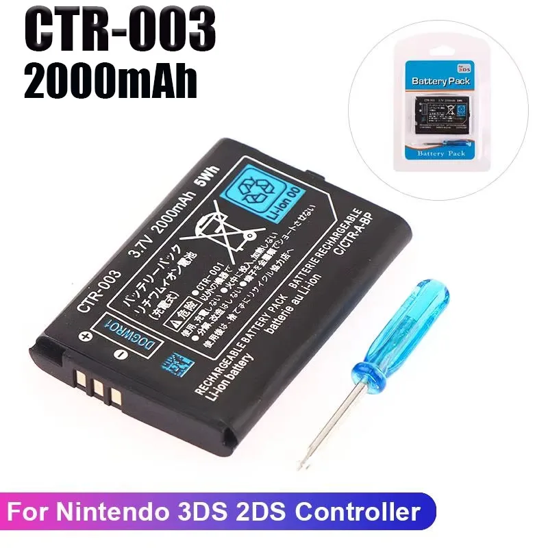 3.7V 2000Mah CTR-00…