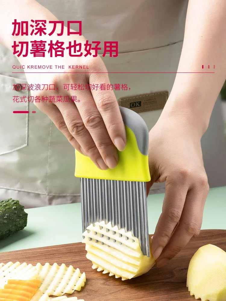 

Wolf tooth potato knife cutting potato wave knife potato multi-functional Langya kitchen corrugated knife Wolf tooth