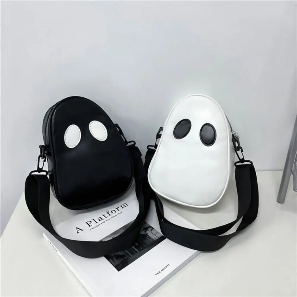 Black White Crossbody Bag Trick or Treat Design Halloween Theme Shoulder Bag Shoulder Strap Skull Pattern Skull Purse