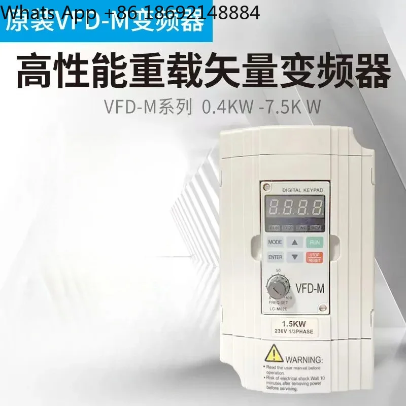 For TAIDA VFD-M Inverter Motor Governor 3-Phase 380V or Single-Phase 220V