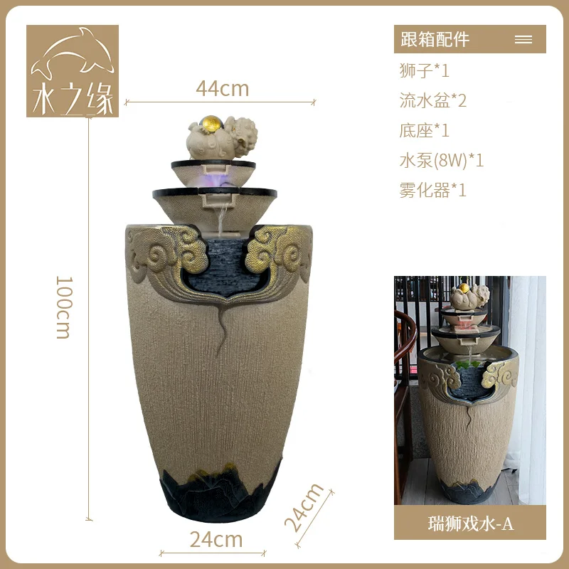 

HJ новый китайский стиль Ruishi пледы орнамент крытый пейзаж аквариум циркуляционный фонтан открытие счастливый балкон фонтан
