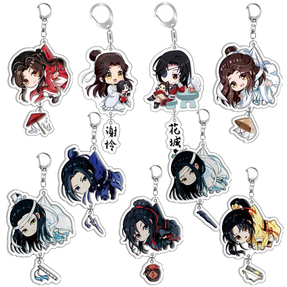 

Tian Guan Ci Fu Heaven Official's Blessing Mo Dao Zu Shi Grandmaster of Demonic Cultivation Cosplay Acrylic Keychain Accessories