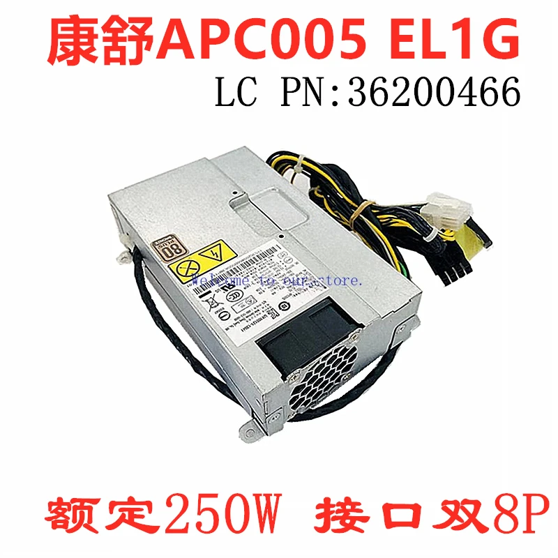 

For Lenovo All-in-One Power Supply B320I B325I B340 B345HKF 2002-32 FSP200-20S