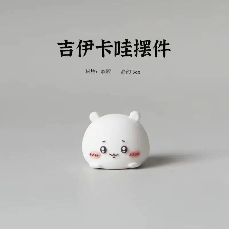 카와이 귀여운 데스크탑 장식품 Usaqi 인형 치이카와 인형 선물 애니메이션 피규어