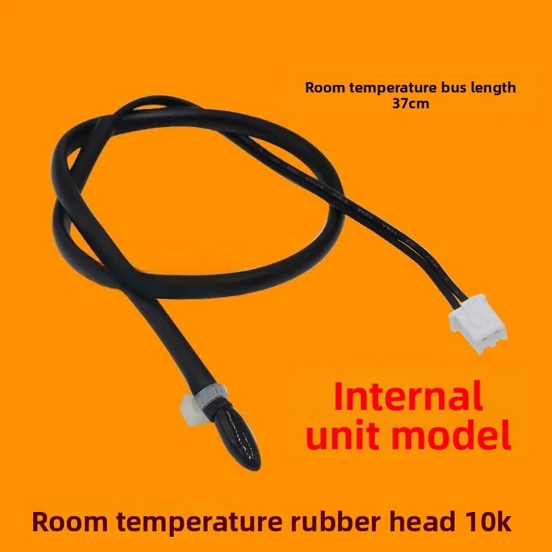 ใหม่สำหรับมิเดียเครื่องปรับอากาศอินเวอร์เตอร์เครื่องปรับอากาศเครื่องปรับอากาศกลางแจ้งเซ็นเซอร์อุณหภูมิโพรบ