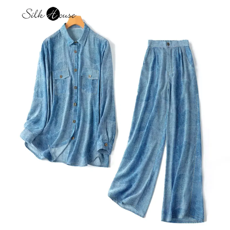 2023 Women\'s Denim Printed Work Attire Silk Crepe De Chine Casual Loose Fitting Long Sleeved Cardigan Wide Leg Pants Set