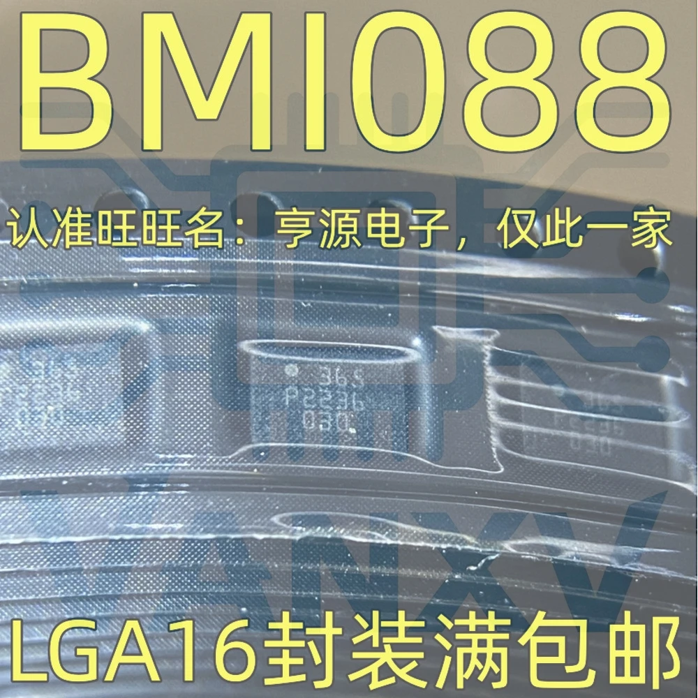 15PCS 365 BMI088 LGA-16 Worldwide Fast Logistics Bulk Purchase Better Rate