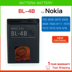 Original Replacement battery BL-4B for Nokia 2505 2660 5000 7070 7088 7373 7500 7500P N75 N76 1682 3606 3608c Batteria