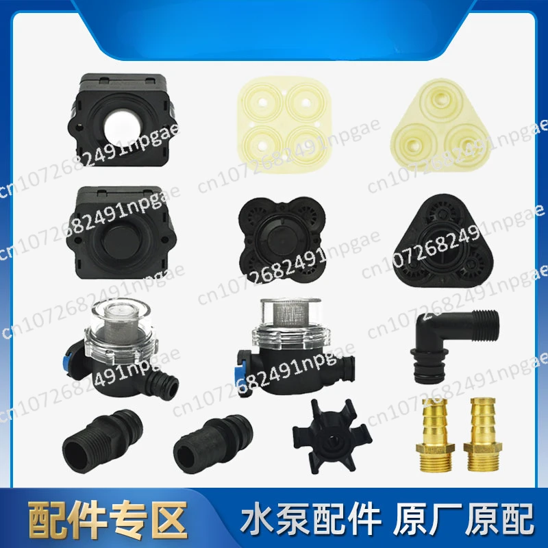 

Diaphragm Pump FL-30/31/32/33/34/35/40/41/43/44 Switch Connector Accessories