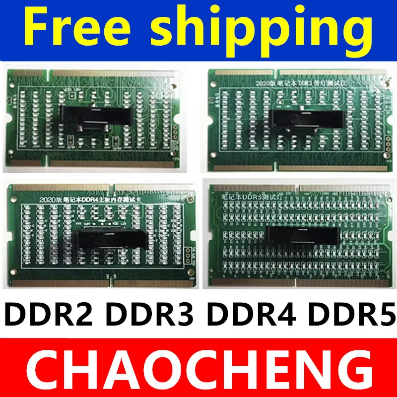 Diagnostic Analyzer Test Card SDRAM SO-DIMM Pin Out Notebook LED Tester Card Memory Slot  DDR2  DDR3  DDR4  DDR5