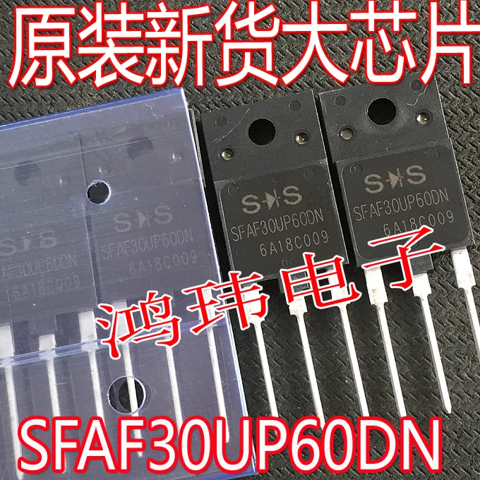 

SFAF30UP60DN 600V 30A 10PCS