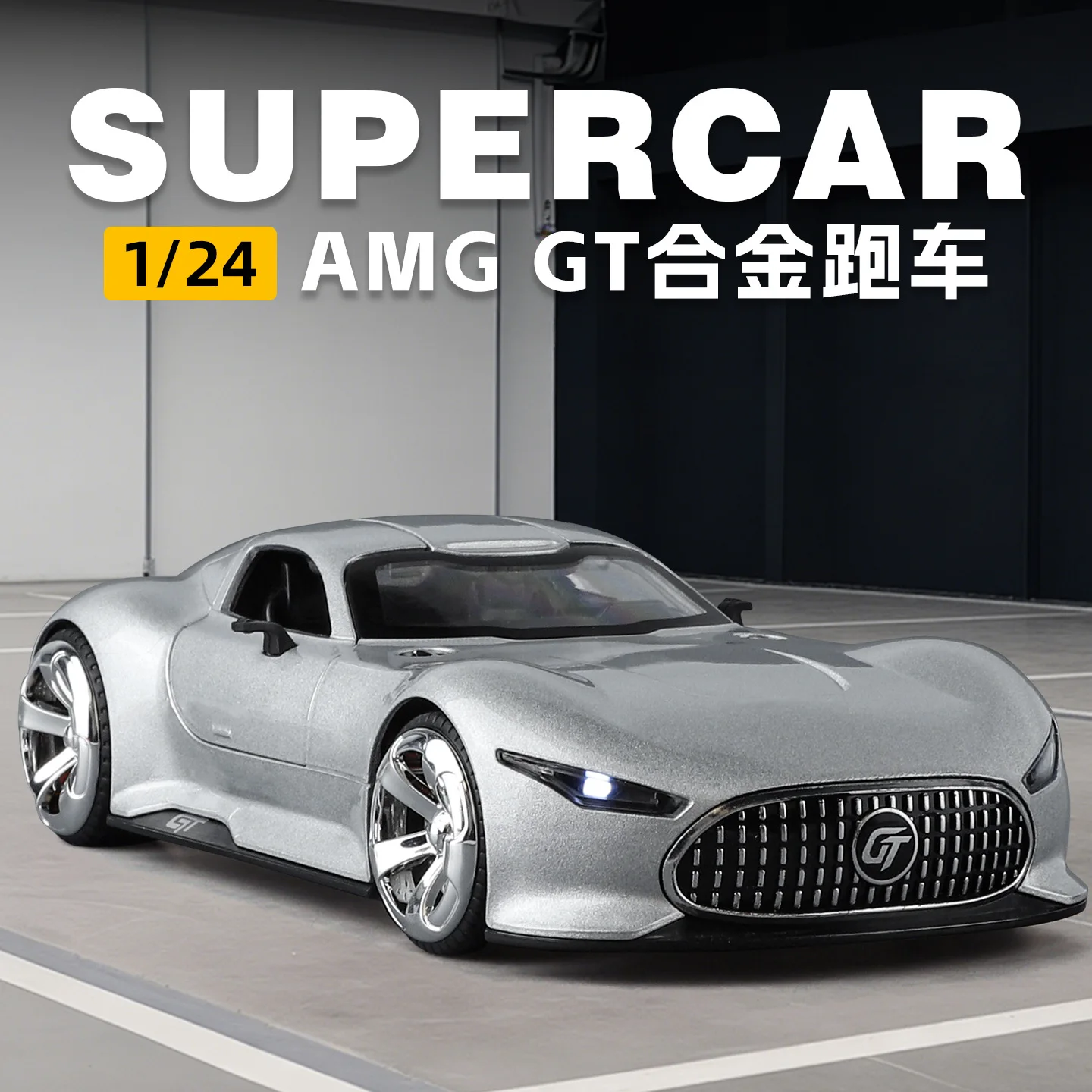 

1:24 AMG GT Alloy Car Model Ornament Toy Gift Diecast Alloy Car Model Collectible
