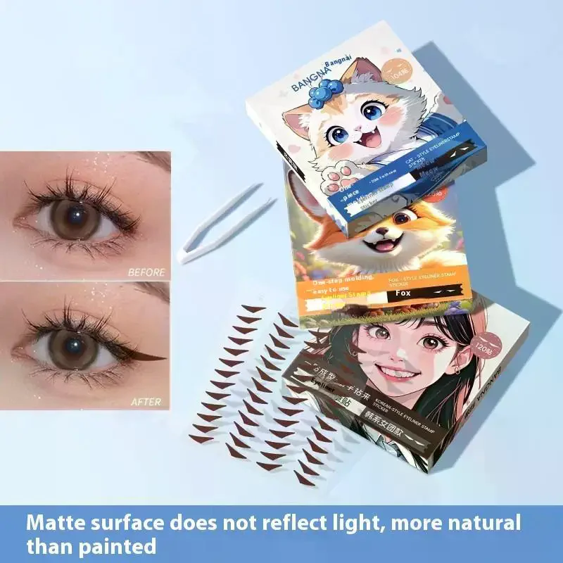 104/120/128Pcs Eyeliner Seal Sticker Water Resistant Sweat Resistant Fitting Swollen Eye Blister Adjusting Eye Eyeliner Patch