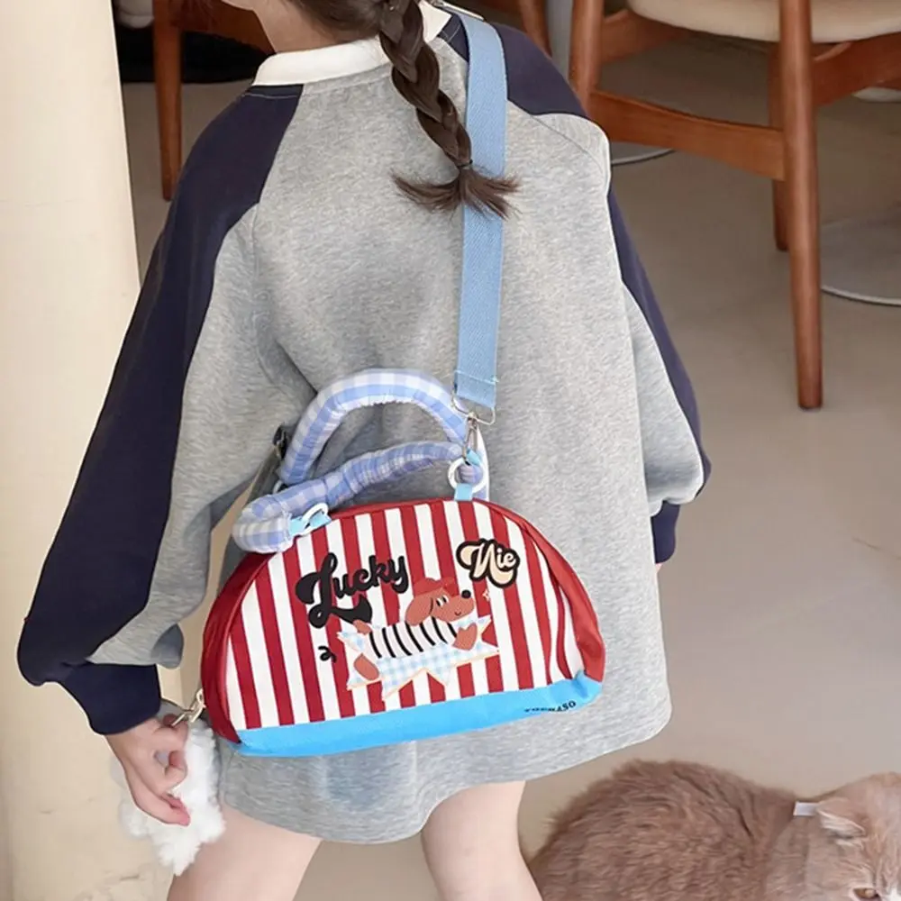 

Kawaii детская полосатая сумка с мультяшными животными в корейском стиле, полукруглая сумка в форме кролика, собаки, сумка через плечо, уличная сумка
