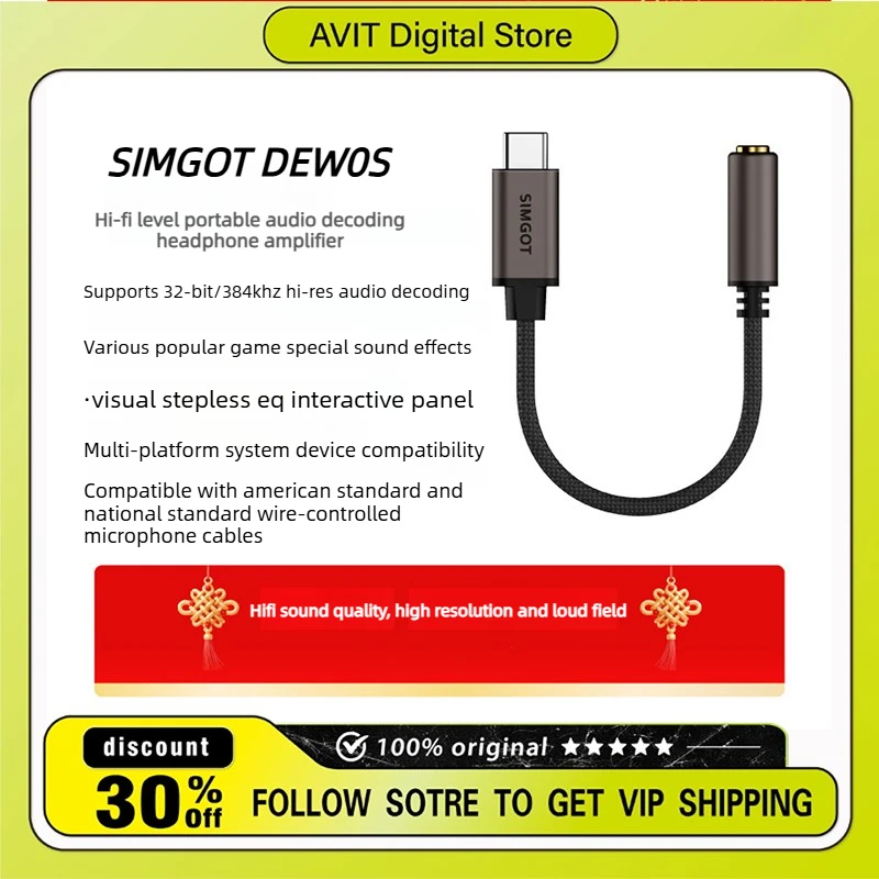 

Портативный усилитель-декодер SIMGOT DEW0S HiFi с поддержкой Type-C, 384 кГц, однополярный, с регулируемым эквалайзером, 3,5 мм, для наушников