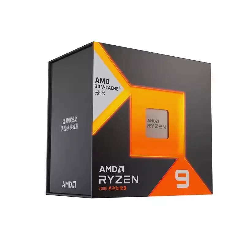 R9 7900X3D