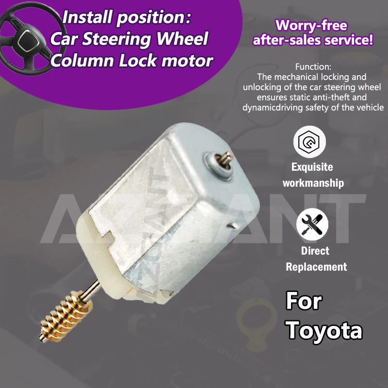 

AZGIANT 45020-06-17 For Toyota Venza/Allion/Camry MK8 Car Ignition Steering Column Lock motor excellent quality FC-280SF-18180