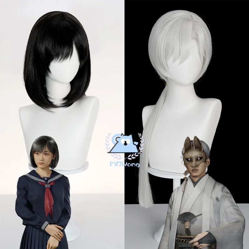 

Game Fear Hill Hinako Shimizu Cosplay Wig Kotoyuki Tsuneki Cosplay Wig Short Hair White Black Hallowmas Party Adult Women Men
