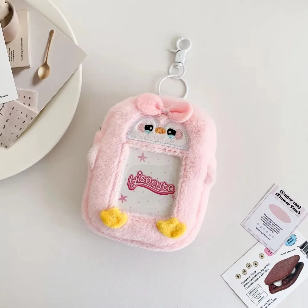 New 3 inch Kpop Photocard Holder Plush Multi-function Zero Wallet Fluffy Animal Coin Purse Student