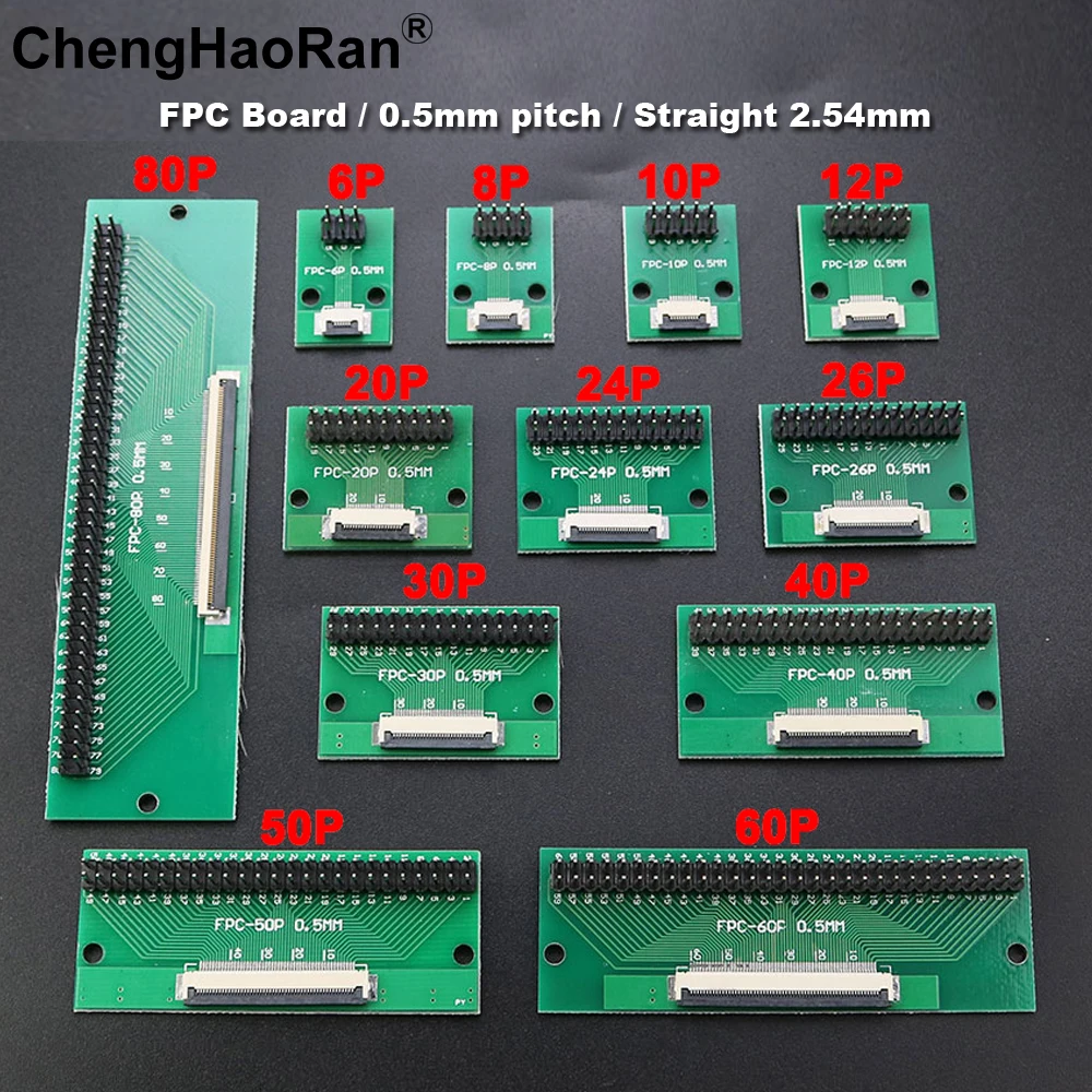 1PCS FPC/FFC flexible cable adapter board double-sided 0.5mm to straight 2.54mm 6P/8P/10P/12P/20P/24P/26P/30P/40P/60P/80P