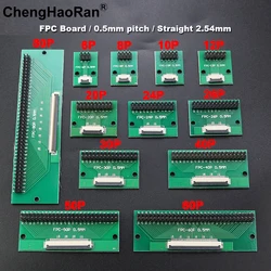 1PCS FPC/FFC flexible cable adapter board double-sided 0.5mm to straight 2.54mm 6P/8P/10P/12P/20P/24P/26P/30P/40P/60P/80P