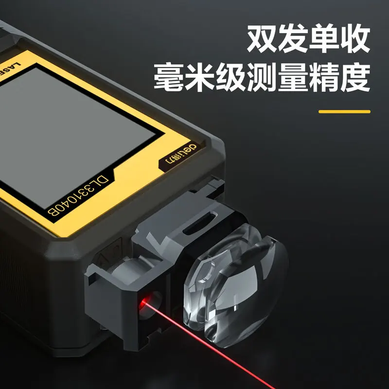 Deli medidor de distância a laser portátil infravermelho dispositivo de medição de alta precisão ferramenta de medição de longa distância régua laser eletrônica