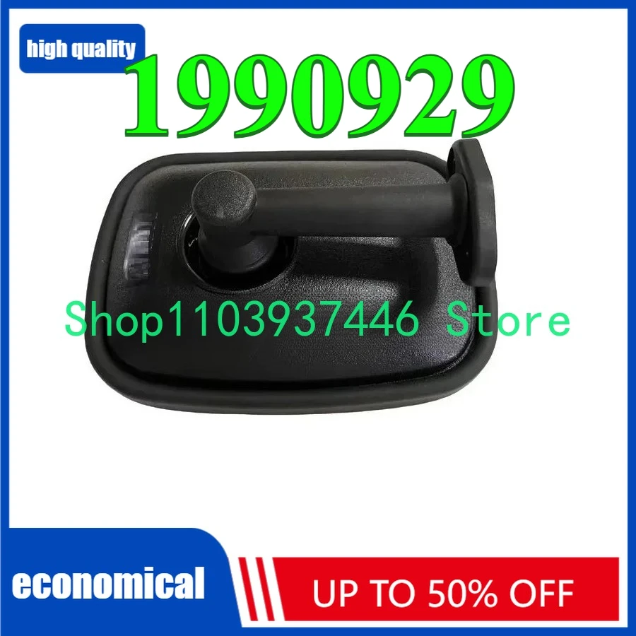 

ЗЕРКАЛО ЗАДНИЙ VIEW 1990929,199-0929,414E,416D,416E, 420D, 420E, 420F,422E,422F,428E, 430D,430E,444F,446D,CB-44B, CD-54