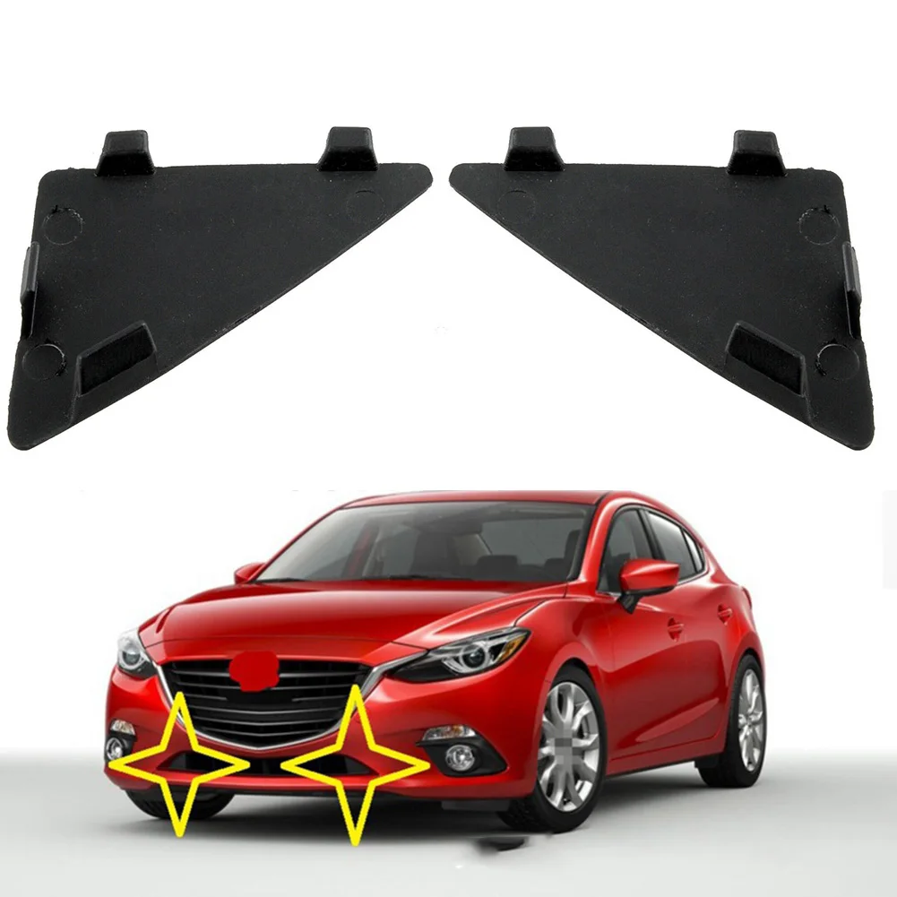 

Чехлы для буксирных глаз, нижняя средняя сетчатая крышка для Mazda 3 2014-2017, фаркоп переднего бампера, 100% новый, высокое качество