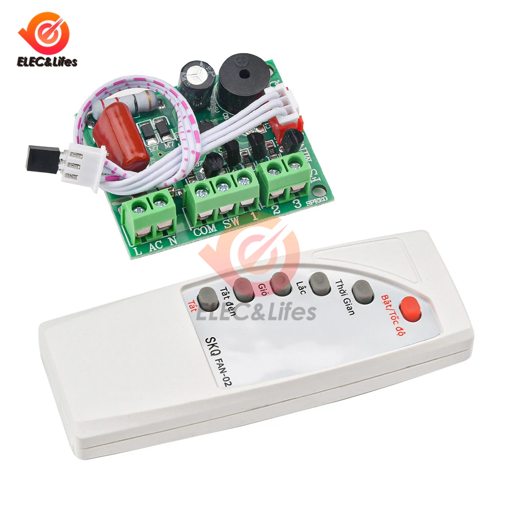 AC110-220V Universal Fan Remote Control Modification Board Circuit Board Control Motherboard General Computer Board Electric Fan