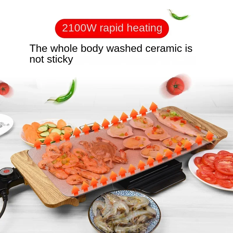 Korean electric grill home electric baking pan Teppanyaki non-stick grill smokeless barbecue machine indoor barbecue skewer