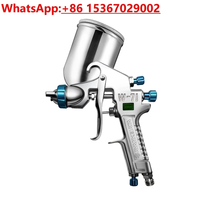 

W71/77 Paint / Pneumatic Spray Gun Furniture Topcoat Sheet Metal Upper and Lower Pot Pressure Feeding Spray Gun