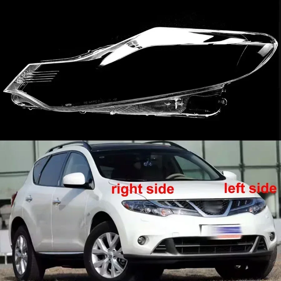 

For Nissan Murano 2009 2010 2011-2014 Headlight Cover Shade Headlamp Shell Transparent Lampshade Case Lens Plexiglass