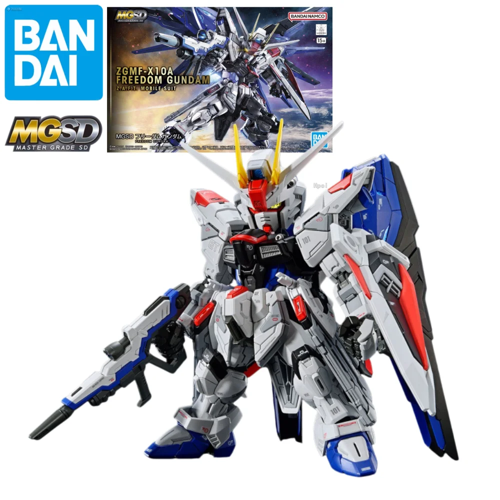 Bandai MGSD DESTINY GUNDAM/GUNDAM AERIAL/Gundam Barbatos/Freedom