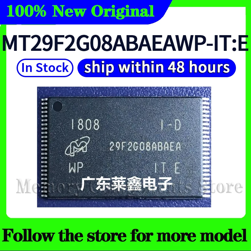 MT29F2G08ABAEAWP-IT:E  In stock 48 hours ship