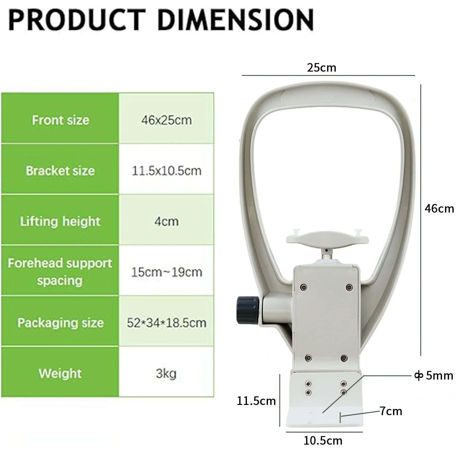 Optical Instrument Chin Rest Forehead Bracket Set Optometry Equipment Accessories for Auto Refractometer and Other Devices