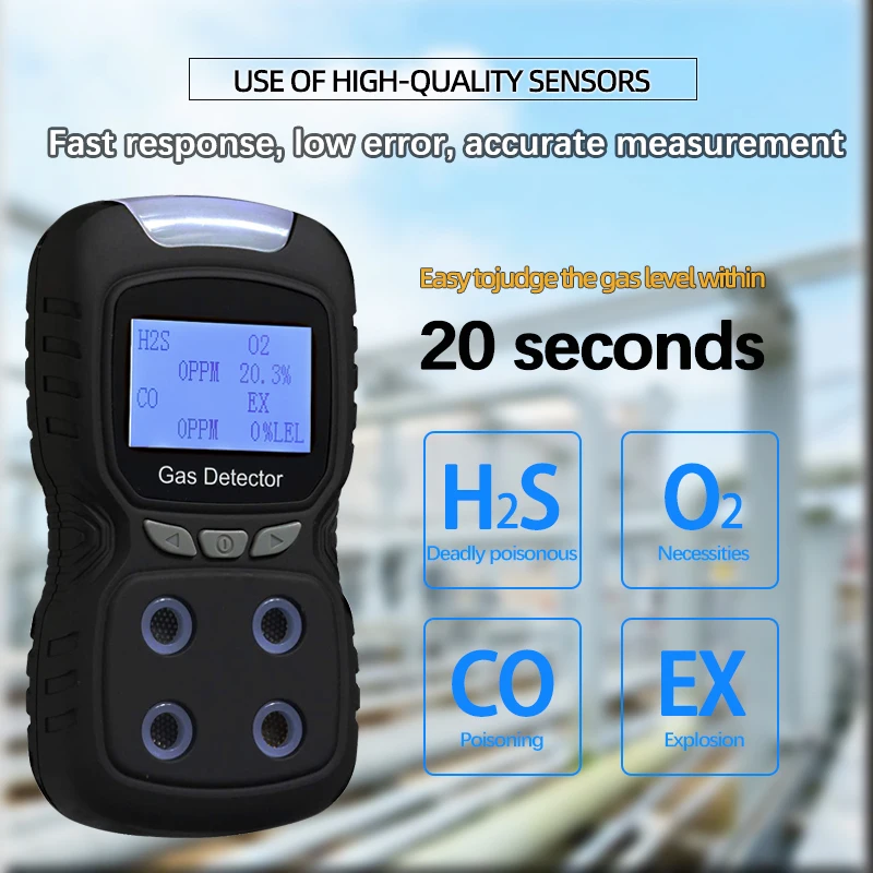 Four In One Gas Detector Original Imported sensors Composite Handheld Alarm portable  meter Multi  gas analyzer